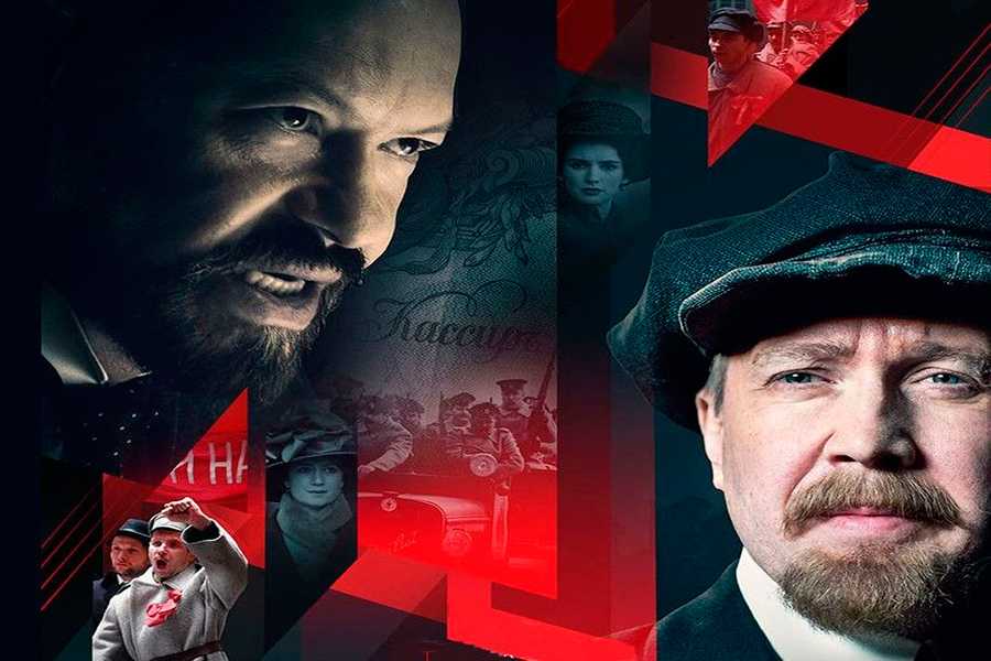 Судьба финансовых гениев
